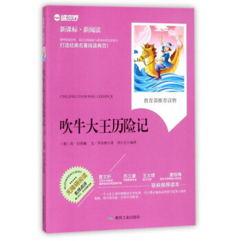 ��ţ�����v�U(xi��n)ӛ�����n��(bi��o)��