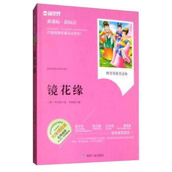 �R���������n��(bi��o)��