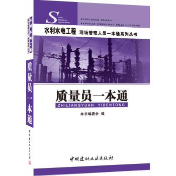 �|(zh��)���Tһ��ͨ(1-4)/ˮ��ˮ늹��̬F(xi��n)�������ˆTһ��ͨϵ�Ѕ���