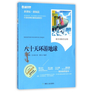 ��ʮ��h(hu��n)�ε������n��(bi��o)��