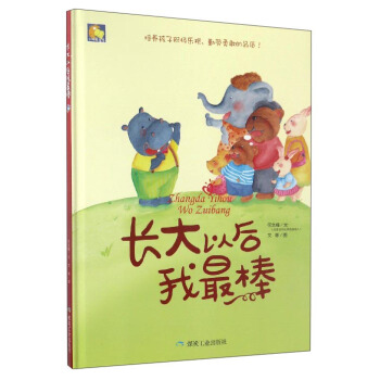 �L���Ժ���������H����xů���L����