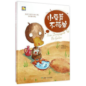 С��ѿ���Σ��H����xů���L����