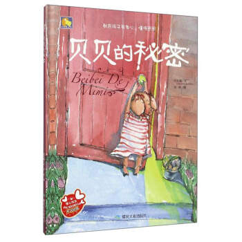 ؐؐ�����ܣ��H����xů���L����