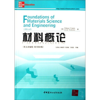 ���ϸ�Փ��Ӣ�ĸľ���.ԭ�����İ棩��1-4��