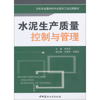 ˮ�����a(ch��n)�|(zh��)�������c����(1-3)/�o(w��)�C(j��)�ǽ��ٲ��ό��I(y��)���򹤘I(y��)�^(gu��)�̲̽�