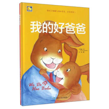 �ҵĺðְ֣��H����xů���L����