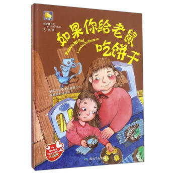 �����o�����ɣ��H����xů���L����