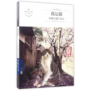 ����؈(�����ČW����)