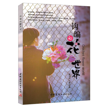 �^���Ļ�����