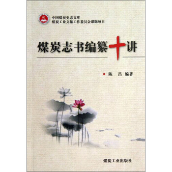 ú̿־������ʮ�v