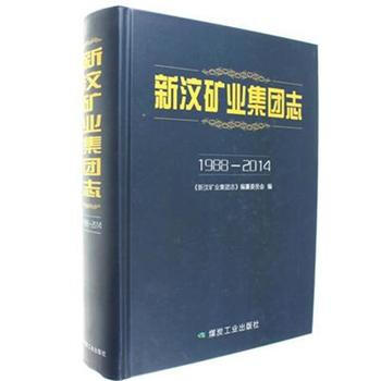 ����V�I(y��)���F־��1988-2014