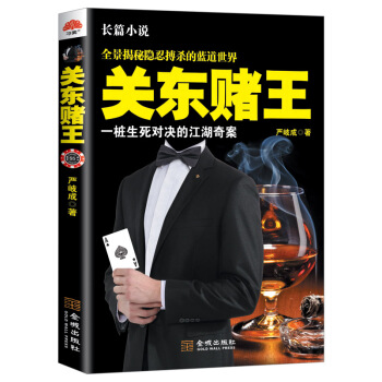 �P(gu��n)�|ـ��