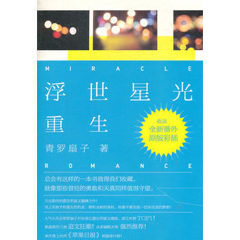 �����ǹ⡤����