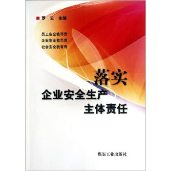 �䌍(sh��)��I(y��)��ȫ���a(ch��n)���w؟(z��)��                                                                                                                                        