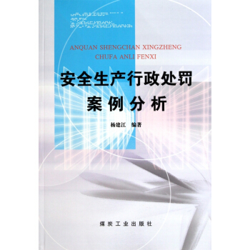 ��ȫ���a(ch��n)����̎�P��������                                                                                                                                        