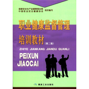 �I(y��)�����O(ji��n)��������Ӗ(x��n)�̲ģ��ڶ��棩                                                                                                                                        