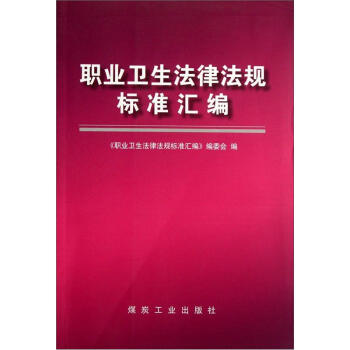 �I(y��)�l(w��i)�����ɷ�Ҏ(gu��)��(bi��o)��(zh��n)�R��                                                                                                                                        