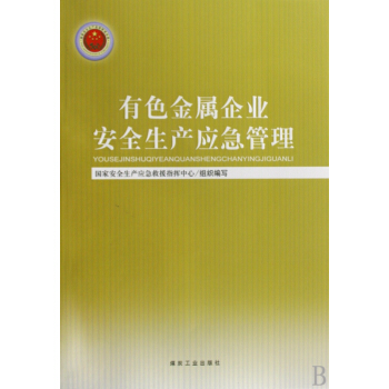 ��ɫ������I(y��)��ȫ���a��������                                                                                                                                    