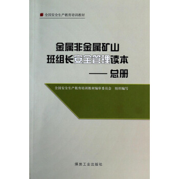 ���ٷǽ��ٵVɽ��M�L��ȫ�����x����������