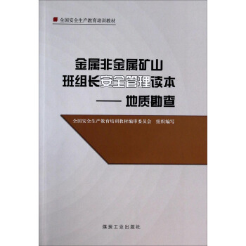 ���ٷǽ��ٵVɽ��M�L��ȫ�����x���������|����