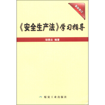 ����ȫ���a(ch��n)�����W(xu��)��(x��)ָ��(d��o)