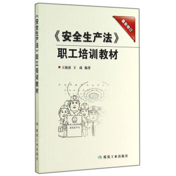 ����ȫ���a(ch��n)��������Ӗ(x��n)�̲�