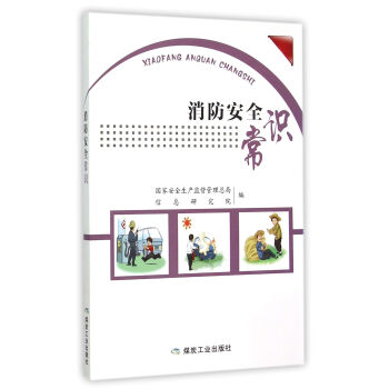 ������ȫ���R(sh��)