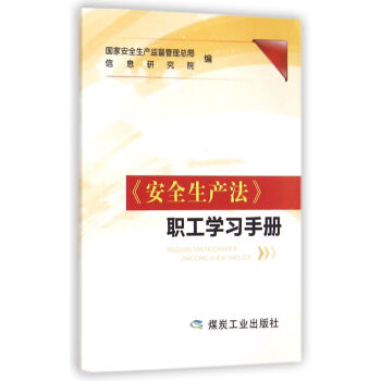 ����ȫ���a(ch��n)�������W(xu��)��(x��)�փ�