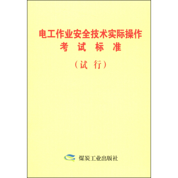 늹����I(y��)��ȫ���g���H������ԇ�˜ʣ�ԇ�У�