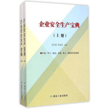 ��I(y��)��ȫ���a(ch��n)���䣨�����ԣ�