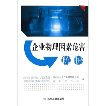 ��I(y��)��������Σ���A(y��)��