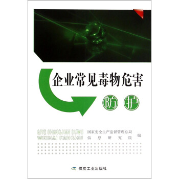 ��I(y��)��Ҋ����Σ�����o