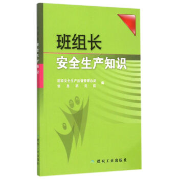 ��M�L��ȫ���a(ch��n)֪�R