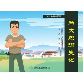 �R��đ��ʧӛ����ȫ�����B�h(hu��n)����