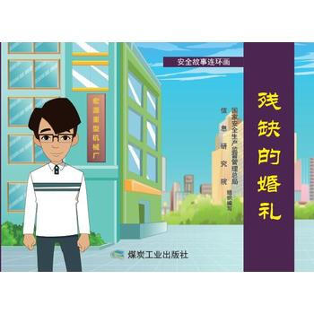 ��ȱ�Ļ�Y����ȫ�����B�h(hu��n)����  