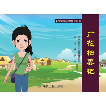 �S����ήӛ���I(y��)�����ι����B�h(hu��n)����