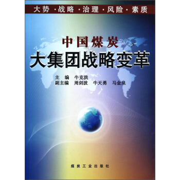 �Ї�ú̿�󼯈F��(zh��n)��׃��