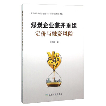 ú̿��I(y��)�沢�ؽM���r�c���Y�L�U