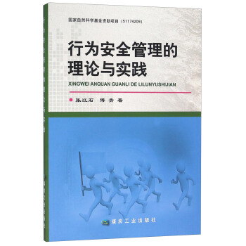 �О鰲ȫ��������Փ�c��(sh��)�`