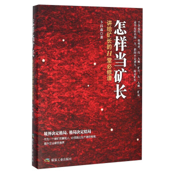 ���Ӯ�(d��ng)?sh��)V�L(zh��ng)