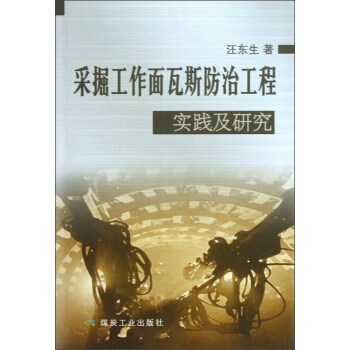 �ɾ�������˹���ι��̌�(sh��)�`���о�                                                                                                                                