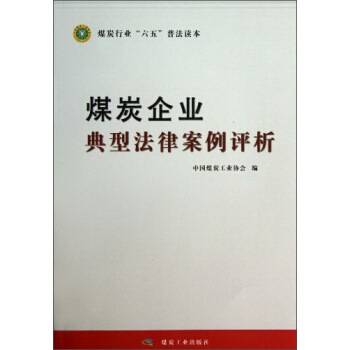 ú̿��I(y��)���ͷ��ɰ����u��