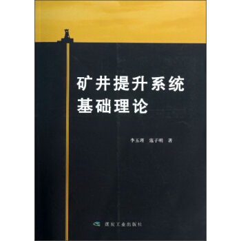 �V������ϵ�y(t��ng)���A(ch��)��Փ