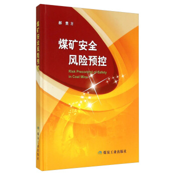 ú�V��ȫ�L(f��ng)�U(xi��n)�A(y��)��