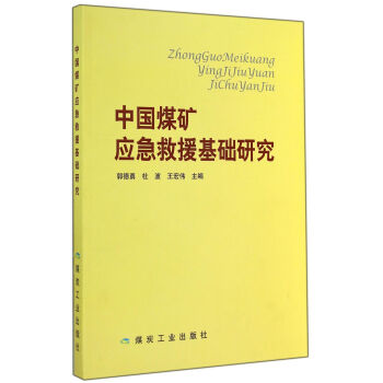 �Ї�ú�V������Ԯ���A�о�