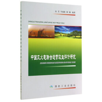 �Ї��L���(li��n)���\�IЧ���u�r�о�