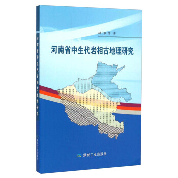 ����ʡ�������r��ŵ����о�