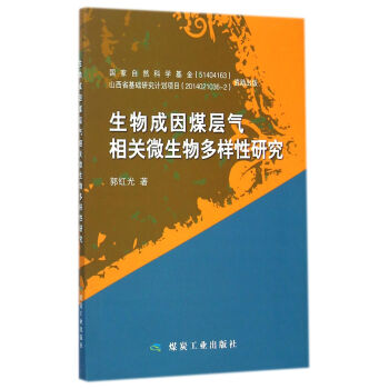 �������ú�Ӛ����P(gu��n)΢����������о�