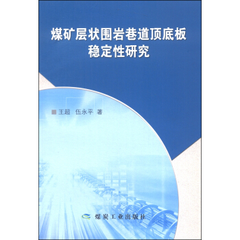 ú�V�Ӡ���r����?sh��)װ巀(w��n)�����о�