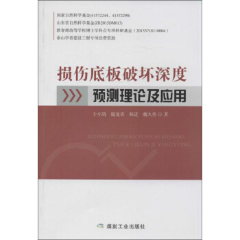 �p���װ��Ɖ�����A�y��Փ������